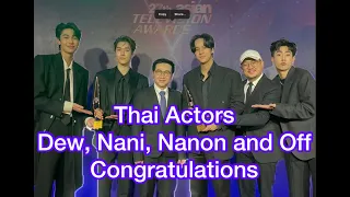 27th asian TELEVISION AWARDS Thai Actors Dew, Nani, Off and Nanon