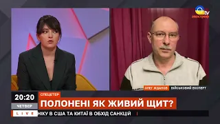 ЖДАНОВ другий масштабний наступ рф❗️Масований удар під Новий рік❗️Заяви Залужного:: РУНО