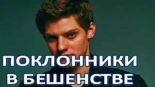 Циничный Павел Табаков взбесил народ!