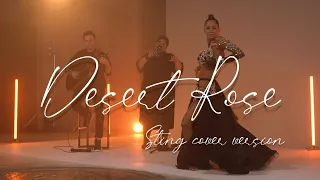 Desert Rose (Sting cover version) Anastasia Safonova, Layla Amar, Denis Blagushin | 2023