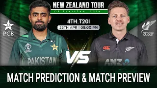 PAK vs NZ 4th T20 Match Prediction 23rd April| Pakistan vs New Zealand Match Prediction, Playing XI