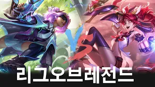 Korea Challenger Showdown | Zeri , Jinx | LOL Patch 14.07 |  코리아 챌린져 매치 # 1296