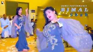Ay Ahdin Chan Baon Sohnra Ay  - Rimal Ali Shah Wedding Dance Performance - SGStudio 2022
