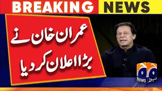 Imran Khan made a big announcement | PTI long March