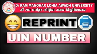 how to reprint UIN registration number| UIN no dobara kaise nikale