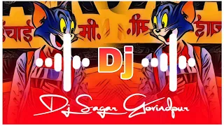 🤪 5G tapa tap mix 😜 New Nagpuri Dj Song 2022+2023 😍 new nagpuri Dj song 🥰 Dj Sagar Govindpur