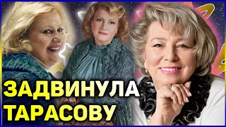 54 ГОДА В БРАКЕ! Елена Чайковская ПЕРВАЯ ученица Татьяна Тарасова и ее дворянские корни