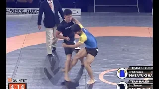 Kouchi Gari in NoGi Grappling