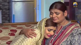 Makafat - Bhook - 9th Oct 2019 - HAR PAL GEO DRAMAS