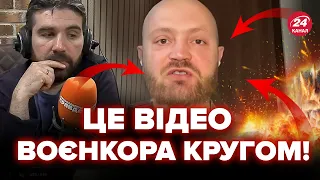 🤯І тут Z-ВОЄНКОРА понесло! Зізнання Коца РВЕ МЕРЕЖУ, розносить всіх на камеру @DenisKazanskyi