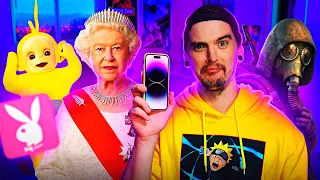 👑КІНЕЦЬ епохи КОРОЛЕВИ, ТЕЛЕПУЗИКИ повертаються, НОВИНКИ від APPLE, ЗСУ перемагає | GEEK НОВИНИ