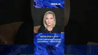 💥 "Чтобы Путин сдох!" Россияне УСТАЛИ от кремлевского диктатора, – Максакова