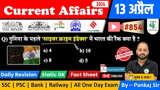 13 April 2024 Current Affairs | Daily Current Affairs | Static GK | Current News | Crazy GkTrick