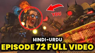 Skibdi toilet 72 full episode explained in hindi urdu