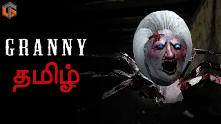 கிழவி | Granny Tamil | Sewer Escape | Horror Game Live | TamilGaming