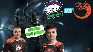 🔴 ВП ВРЫВАЮТСЯ НА МАЖОР! | Virtus.Pro vs TNC Tigers.The Chongqing Major! 👍