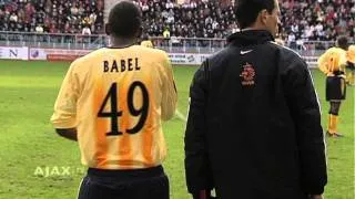 Wedstrijd van Toen: FC Utrecht - Ajax (2005)