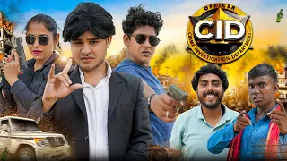 CID || BYE Creation || Amit Parimal