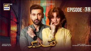 Taqdeer Episode 38 | 24th November 2022 - (English Subtitles) - ARY Digital Darama-Astore Tv Review