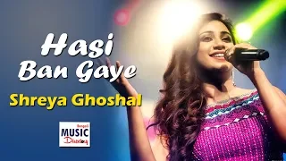 Hasi Ban Gaye | Shreya Ghoshal Live 2019 | Bengali Music Directory