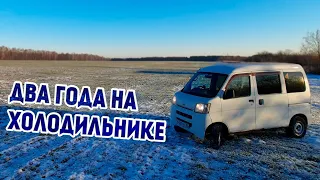 Итоги по Daihatsu Hijet. Свап мотора 0.7л на 1.3л (часть 5)