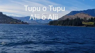 O oe le tupu moni(lyrics)