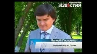 Валерий Писаренко - современная операционная