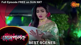 Mompalok - Best Scene | 14 August 2021 | Full Ep FREE on SUN NXT | Sun Bangla Serial