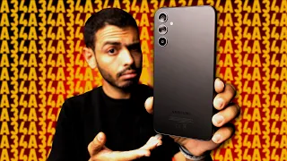 فلاجشيب الفئه المتوسطه | Samsung A34 Review