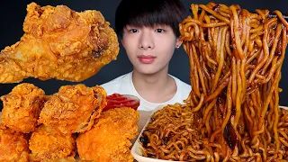 ASMR BLACK BEAN NOODLES + FRIED CHICKEN 🍗 (Eating Sound) | MAR ASMR