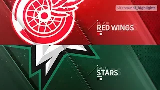 Detroit Red Wings vs Dallas Stars Dec 29, 2018 HIGHLIGHTS HD