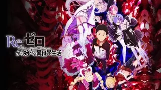 Re:Zero kara Hajimeru Isekai Seikatsu Ost   16  Looking for the Light