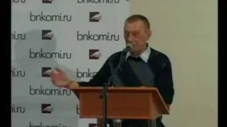 Experto credite Рогачев