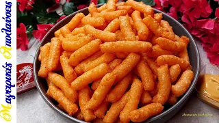 Homemade cheetos with cheese. Never buy again. Fantastic cheetos with just a few simple ingredients