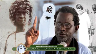 S Ahmadou N’diaye Ngiraane : S Modou Moustapha ganniw Sérigne Touba diganté yu métti….