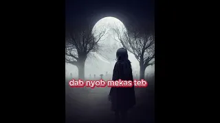 dab nyob mekas teb 9/2023