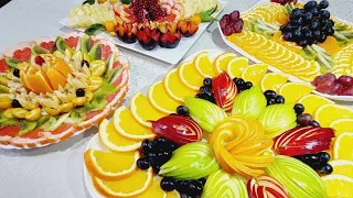 Красивая Фруктовая Нарезка на Праздничный стол!  Сразу 4 способов, как красиво подать фрукты!