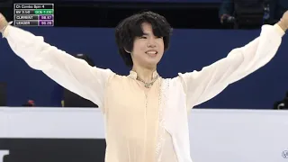 Junhwan CHA. Чемпионат Четырёх Континентов Four Continents Championships 2020 ПП FS