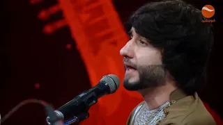 Meraj Wafa Eid Special Concert / کنسرت ویژه محلی با معراج وفا