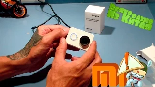 Посылка из Китая. Kingma Xiaomi yi батарея 2 шт 1010 мАч + зарядное устройство с Алиэкспресс .