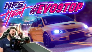 ПОСТРОИЛ КОРОЛЯ БЕЗДОРОЖЬЯ -  MITSUBISHI LANCER EVOLUTION 9 - Need for Speed Heat #14