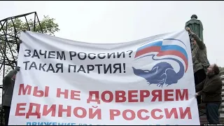 Партия "Единая Россия" против ветеранов ВОВ?