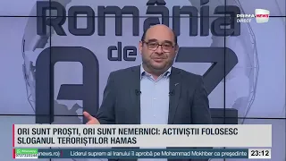 România de la A la Z cu Sabin Gherman - 20 mai