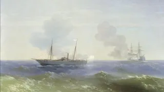 Героический бой парохода "Веста" против турецкого броненосца «Фетхи-Буленд».