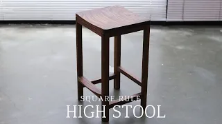 SQUARERULE FURNITURE - Making  Walnut High Stool