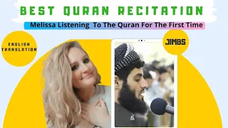 Emotional Quran recitation by Qari Muhammad Al Kurdi | Australian Reaction 🇦🇺