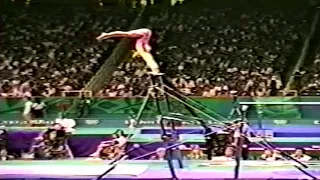 HQ China Uneven Bars Team Optionals @ 1996 Atlanta Olympic Games