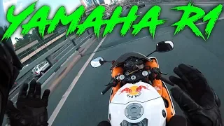 Очень быстрый мотоцикл | Эродин, сын Одина | Тестирую Yamaha R1 2011 года