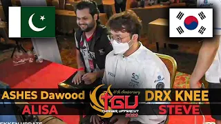 TGU 2022 - ASHES Dawood Sikandar (Alisa) VS KNEE (Steve) TOP 8 TEKKEN 7