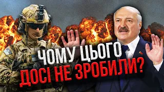 ТАМАР: Та увійдіть уже в БІЛОРУСЬ! Режим Лукашенка можна скинути. Це просто поховає Путіна
